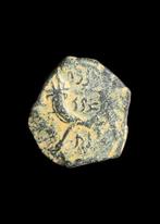 Nabataean Brons Prutah van Aretas IV en Shaqilat (Zonder, Antiek en Kunst