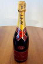 1993 Moët & Chandon - Champagne Rosé - 1 Fles (0,75 liter), Nieuw