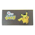 Pokemon Detective Pikachu Returns + Pokemon Card (SWITCH), Verzenden, Nieuw
