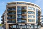 Appartement Ring in Hendrik-Ido-Ambacht, Hendrik-Ido-Ambacht, Via bemiddelaar, Appartement, Zuid-Holland