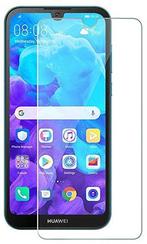 Partij Huawei screenprotectors - 120 Stuks - Nieuw!, Ophalen, Nieuw