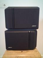 Bose - 201 series 4 Luidsprekerset, Nieuw