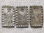 Japan. 19th century/1 Shu Silver Ingot (Zonder Minimumprijs)