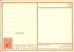 Nederland 1937/1946 - Postwaardestukken Kastelen -, Postzegels en Munten, Gestempeld