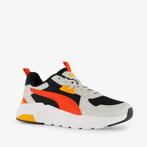 Puma Trinity Lite kinder sneakers grijs rood maat 39, Verzenden, Nieuw
