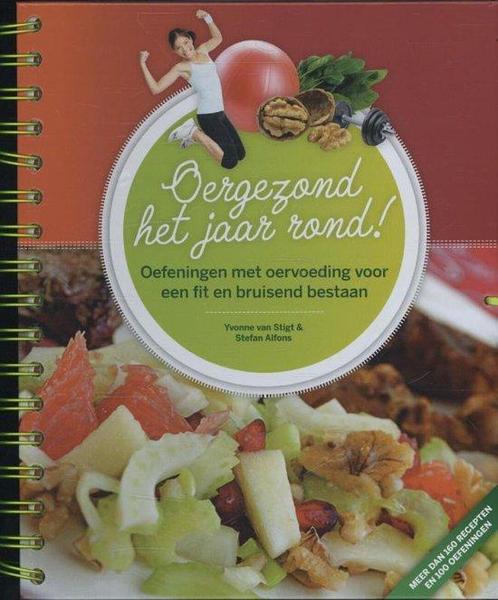 9789081772839 Oergezond het jaar rond! | Tweedehands, Boeken, Studieboeken en Cursussen, Zo goed als nieuw, Verzenden