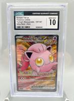 CGC - 1 Graded card - Pokémon - Scream Tail ex - CGC 10, Nieuw