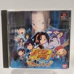 Shaman King Spirit of Shamans Japanse Playstation 1, Ophalen of Verzenden, Nieuw