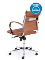 Vergaderstoel Magore - bruin - nieuw, Nieuw in verpakking