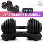 Verstelbare Dumbell - 2 Tot 24 KG, Sport en Fitness, Nieuw, Overige typen, Benen, Ophalen of Verzenden