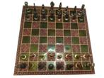 Complete Chess set Beautiful chess set from Greece: Greek