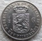 Nederland. Wilhelmina (1890-1948). 1/2 Gulden 1905  (Zonder, Postzegels en Munten, Munten | Nederland