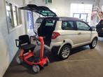 Scootmobiel inklapbaar! Perfect voor in uw brommobiel! NIEUW, Ophalen of Verzenden, Nieuw
