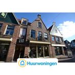 Te huur: Appartement Dril in Volendam, Volendam, Noord-Holland, Appartement