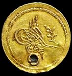 Ottomaanse Rijk. Abdul Mejid. 1/4 Altin 1255// 2 (Zonder