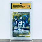 Pokémon Graded card - Arceus Dialga Palkia 073 - Pokémon -, Hobby en Vrije tijd, Nieuw