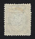 Denemarken 1870 - Wapen 48sk Bruin en lavendel - Nº 21 -, Gestempeld