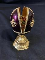 No Reserve Price - sculptuur, Œuf animé Bouquet de Fleurs -