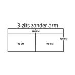 Leren elementenbank Flow - element 3 zits zonder arm, 150 tot 200 cm, Nieuw, Ophalen of Verzenden, Rechte bank