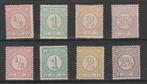Postzegel Nederland 1876-1894 Cijfer NR.30-33 + 30b-33a (58), Postzegels en Munten, Postzegels | Nederland, Verzenden, T/m 1940