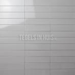 Wandtegel costa nova grijs glans 5x20 ideaal voor visgraat, Doe-het-zelf en Verbouw, Tegels, Ophalen, Nieuw, 10 m² of meer, Wandtegels