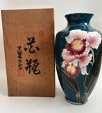 Vaas - Glas - Japan - Cloisonné vaas van Suiyama