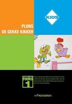 Plons De Gekke Kikker - Reeks 1, Verzenden, Nieuw in verpakking