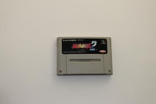 SNES - Fatal Fury 2 - Famicom, Spelcomputers en Games, Games | Nintendo Super NES, Ophalen of Verzenden