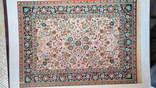 Latif Kerimov - Azerbaijani Carpet - 1983-1961, Antiek en Kunst, Kunst | Niet-Westerse kunst