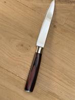 Japan - Keukenmes - 1 piece - Santoku knife - Carbon Steel -, Antiek en Kunst