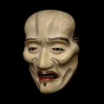 Signed Japan Wooden Noh Mask of SHUNKAN   - sculptuur