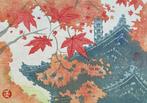 Autumn wind - Junichi Mibugawa (b 1973) - Japan (Zonder