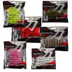 Ultimate New Softbaits Pack (48pcs), Verzenden, Nieuw