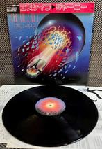 Journey - Diverse artiesten - Escape - 1st Japan Press - A, Cd's en Dvd's, Vinyl Singles, Nieuw in verpakking