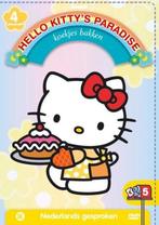 Hello kitty paradise koekjes bakken (dvd tweedehands film), Ophalen of Verzenden, Zo goed als nieuw