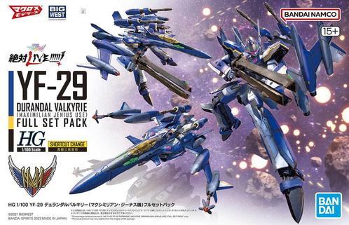 Bandai Hobby Macross Frontier-YF-29 Durandal Valkyrie, Verzamelen, Beelden en Beeldjes, Nieuw, Ophalen of Verzenden
