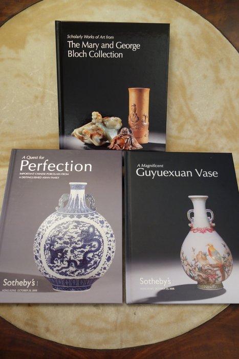 3 Prestigious Sothebys Catalogs - Exceptional Chinese Art -, Antiek en Kunst, Antiek | Overige Antiek