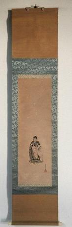 Deer and old man / Japanese Vintage Hanging Scroll KAKEJIKU