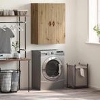 vidaXL Wandkast Wandgemonteerd Bruin 69.5 x 34 x 90 cm, Minder dan 50 cm, Verzenden, Nieuw, Minder dan 100 cm