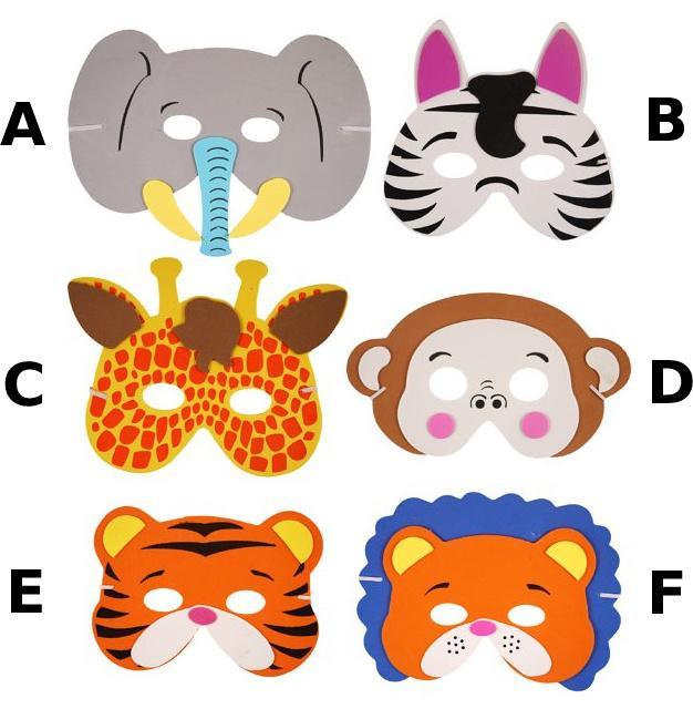 Jungle dierenmasker kind, Hobby en Vrije tijd, Feestartikelen, Nieuw, Ophalen of Verzenden