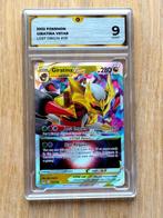 Pokémon - 1 Graded card - Giratina VSTAR #131 Illustration, Nieuw