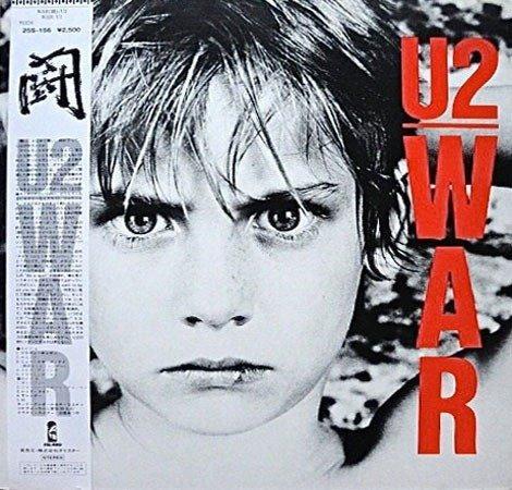 U2 - War / Japanese Pressing From One Of The Greatest, Cd's en Dvd's, Vinyl Singles