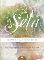 Vreugde van mijn hart muziekboek 9789491839689 Sela, Boeken, Verzenden, Zo goed als nieuw, Sela