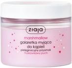 ZIAJA MARSHMALLOW BATH JELLY SOAP POT 260 ML, Verzenden, Nieuw