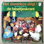 Fabeltjeskrant, De – Het Dierenbos Zingt! (1-12-Vinyl-LP), Ophalen of Verzenden, Nieuw in verpakking