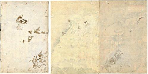 Orignal woodblock print triptych - Taihei-ki Rokuhara, Antiek en Kunst, Antiek | Overige Antiek