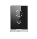 Dahua VTO2211G-WP Buitenpost 2MP IP65, WiFi/PoE,, Ophalen of Verzenden, Nieuw