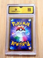Pokémon - 1 Graded card - Eevee 210 - Illustration Rare AR, Hobby en Vrije tijd, Verzamelkaartspellen | Pokémon, Nieuw