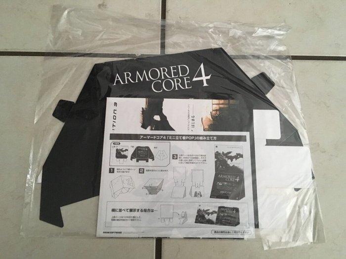 Sony - PLV Playstation PS3 Armored Core 4 neuve - Videogame, Spelcomputers en Games, Spelcomputers | Overige Accessoires