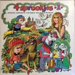 LP gebruikt - 4 Sprookjes 1 - 4 Sprookjes 1 (Red Vinyl), Verzenden, Zo goed als nieuw
